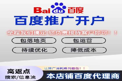 信息流大师经验：打造爆款短视频的技巧