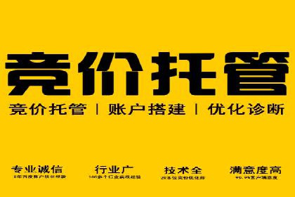 充值返点策略解析：商家如何吸引消费者